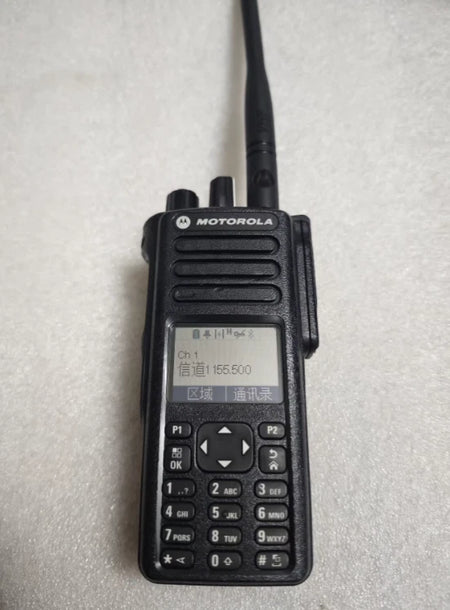 Motorola TRBO XPR7550 XPR 7550