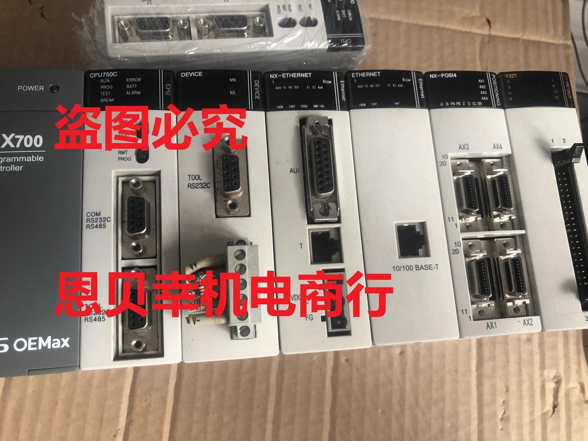 NX700 NX-DEVICE: Advanced Wireless Performance Monitoring System