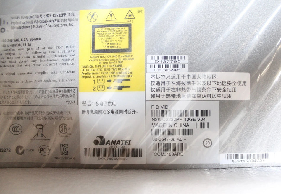 Cisco Nexus 2232PP 10GE Fabric Extender N2K-C2232PP-10GE
