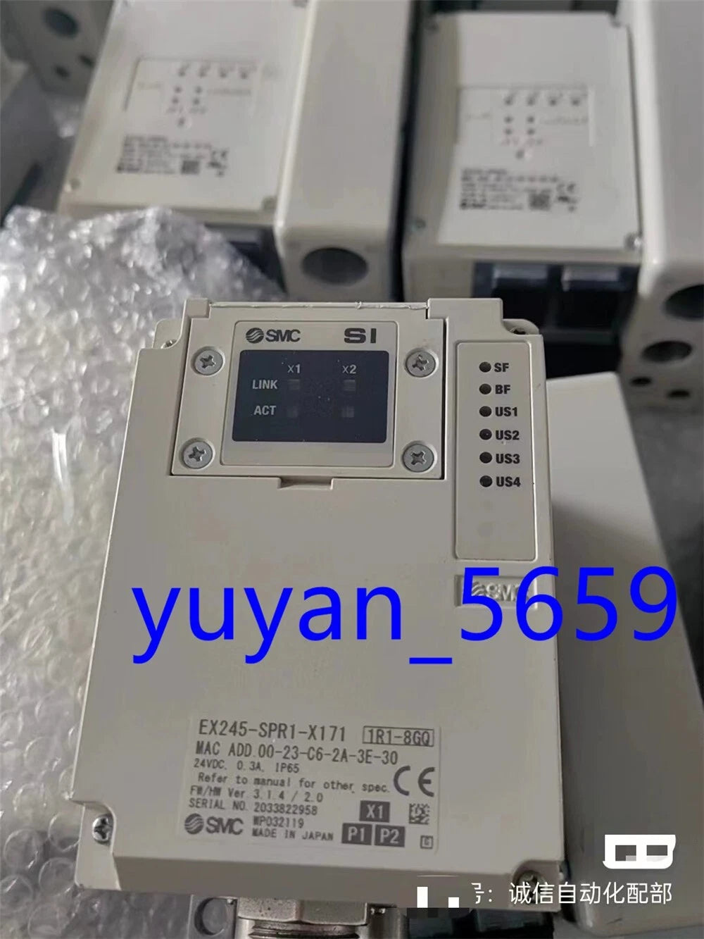 SMC EX245-SPR1-X171 Pneumatic Solenoid Valve Used Unit by DHL or Fedex