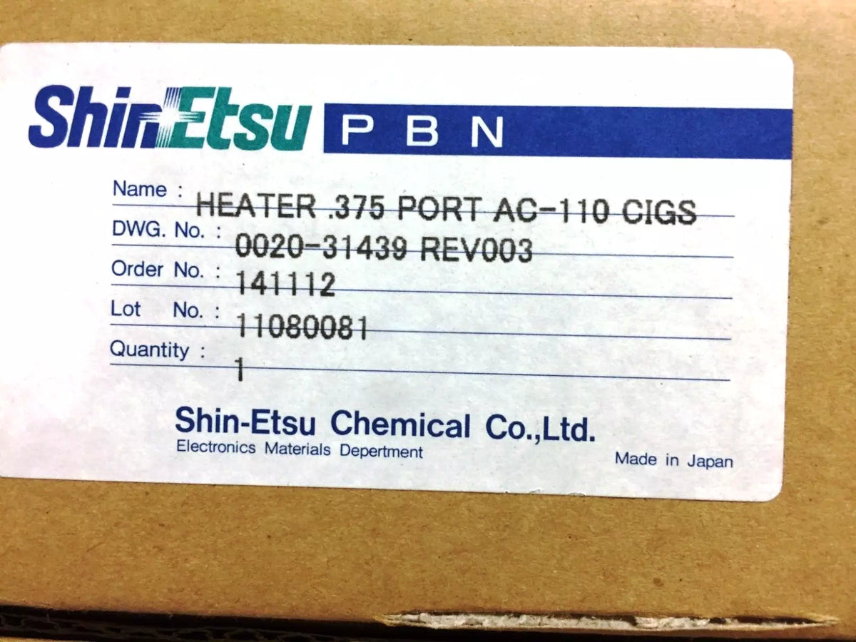 Shin Etsu Chemical 3.75mm Port AC-110 CIGS Pyrolytic Boron Nitride (PBN) Heater