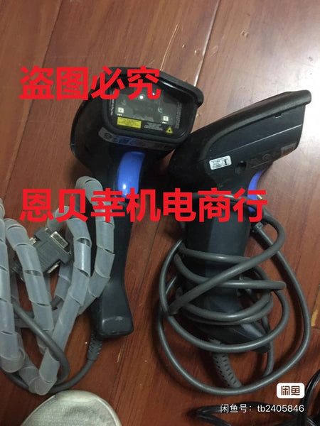 Datalogic GD4400 Handheld 2D Barcode Scanner