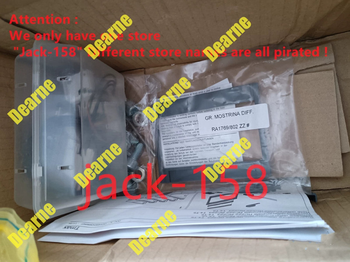 RC222 T5 Circuit Breaker