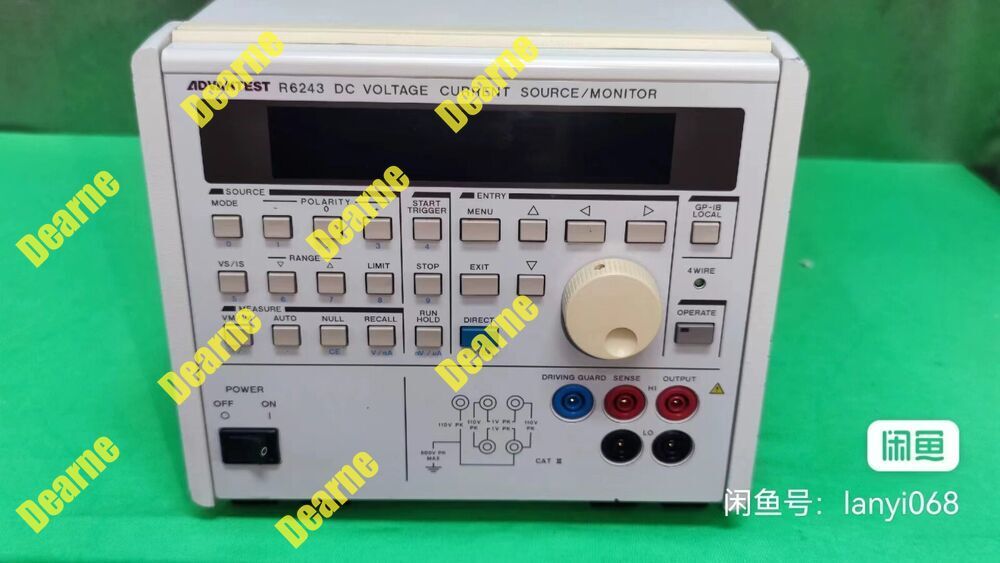Advantest R6243