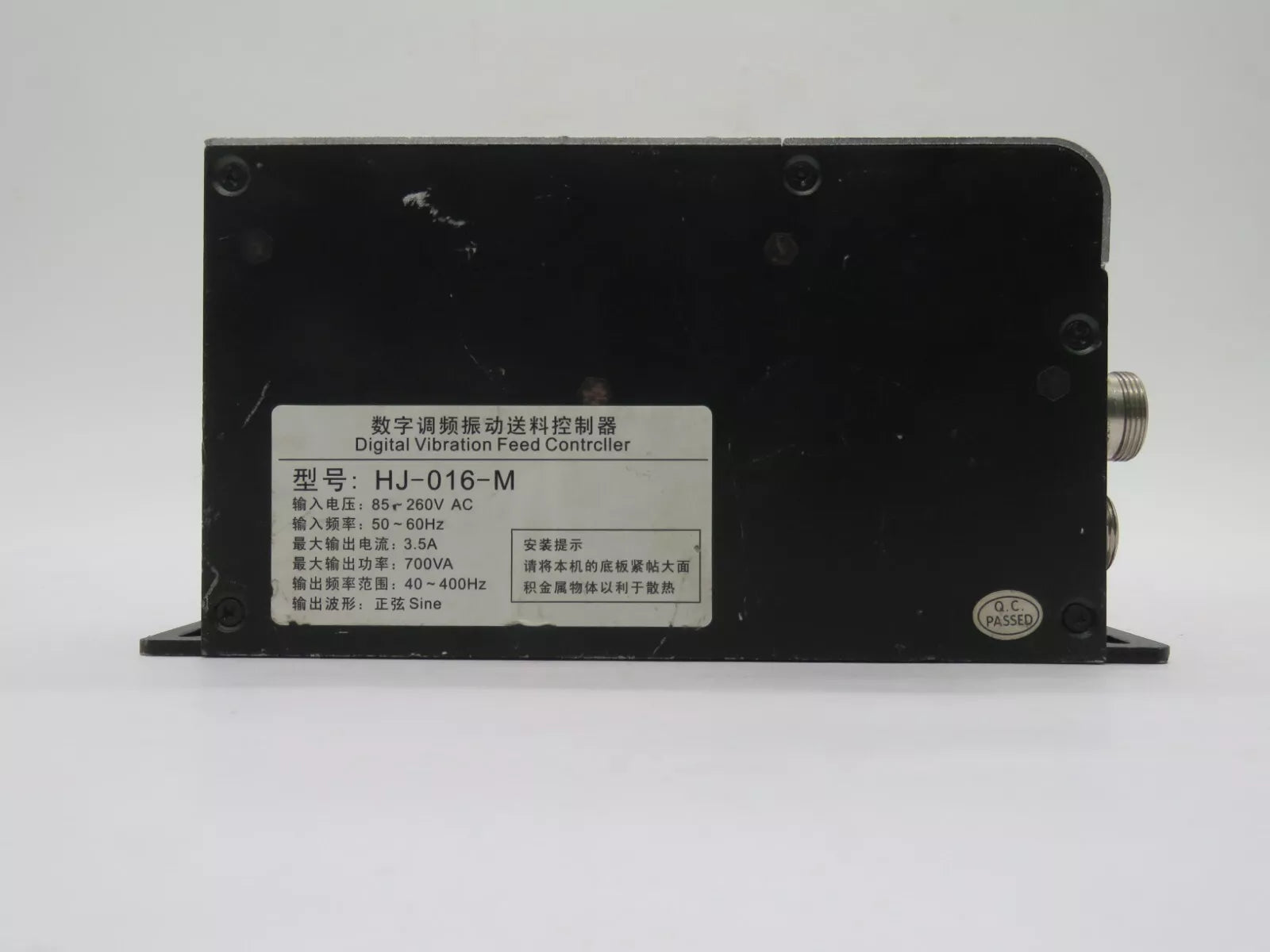 Digital Vibration Feed Controller CUH HJ-016-M 50-60Hz 85-260V AC