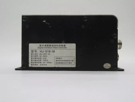 Digital Vibration Feed Controller CUH HJ-016-M 50-60Hz 85-260V AC