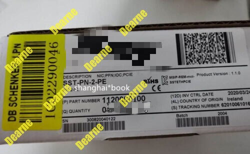 SST-PN-2-PE 1120000100