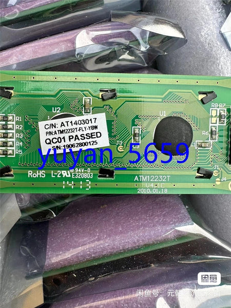 10PCS NEW AT1403017 ATM12232T-FLY-YBW ATM2232T LCD Display Panel