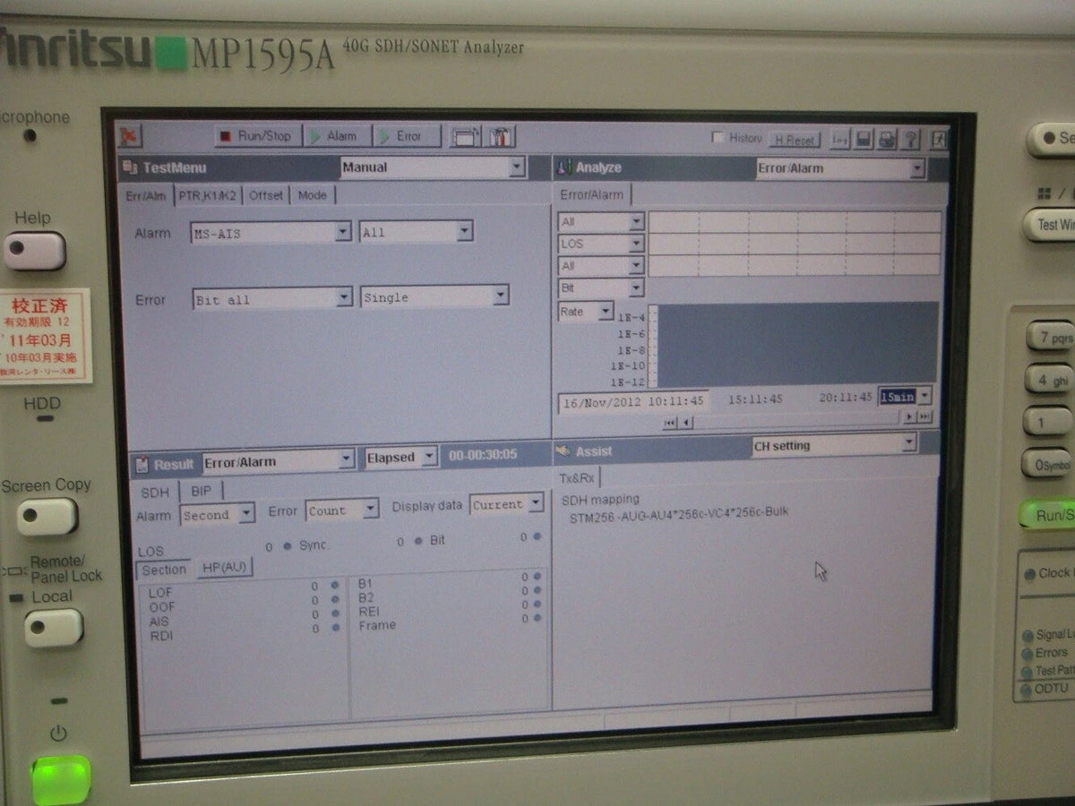 ANRITSU MP1595A /02/03 40Gbps SDH/SONET Analyzer