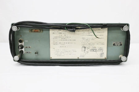 ANRITSU MS57A FM Linear Detector