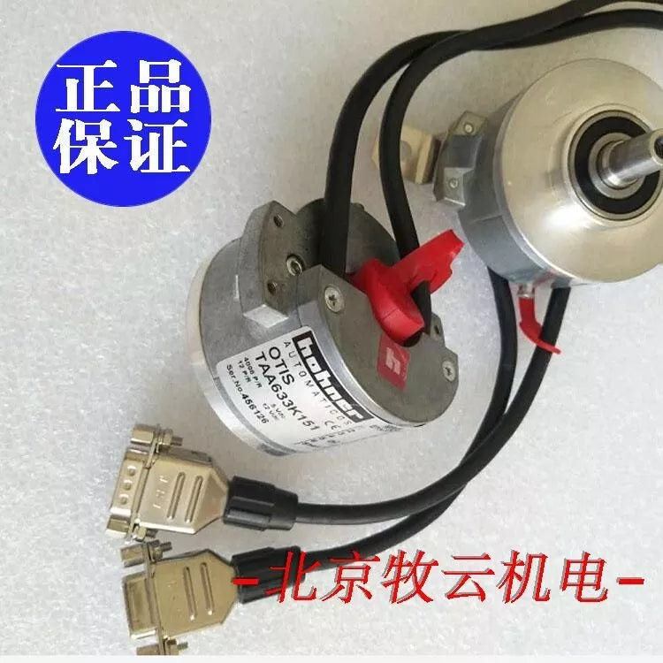 1PC NEW TAA633K151 encoder #L5559Y LZ