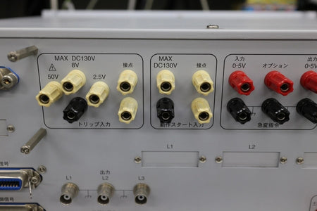 NF AS-191 3 Phase Signal Generator