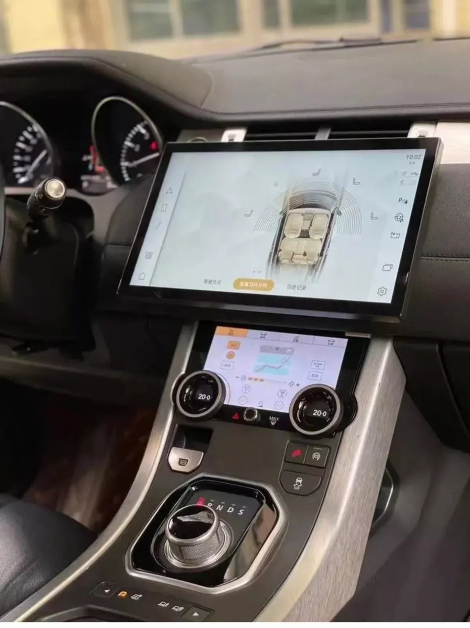 13.3inch Android 11 Car Radio Stereo Receiver for Range Rover Evoque 2013-2017