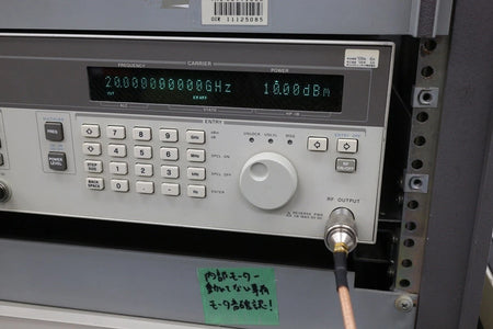 HP 8349B Microwave Amplifier