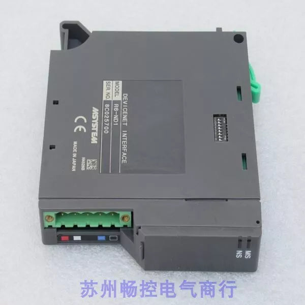 one M-SYSTEM module R6-ND1