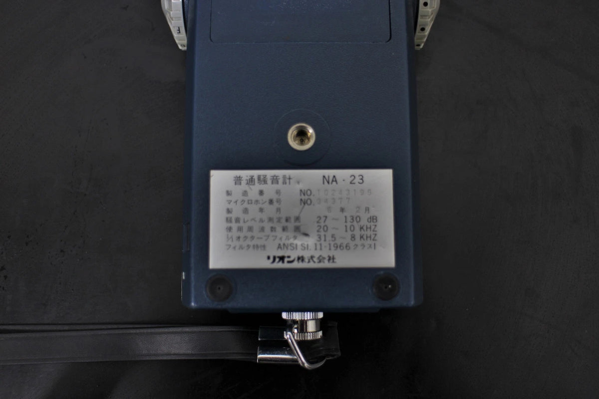 RION NA23 Real-time Octave Noise Analyzer