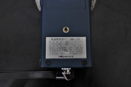 RION NA23 Real-time Octave Noise Analyzer