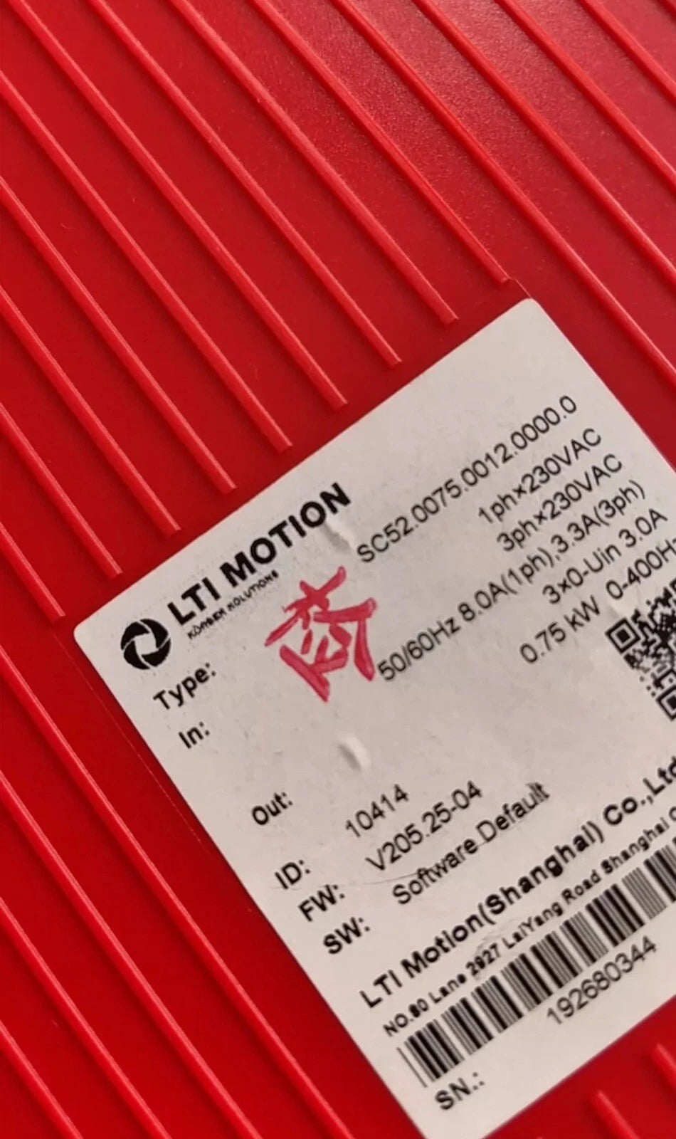 SC52.0075.0012.0000.0 - High-Quality Industrial Pressure Sensor