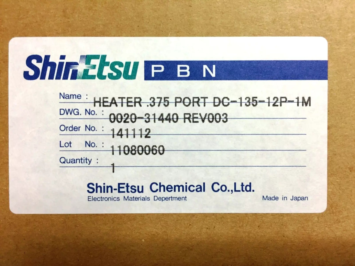 Shin Etsu Chemical 3.75mm-Port- DC-135-12P-1M Pyrolytic Boron Nitride Heater