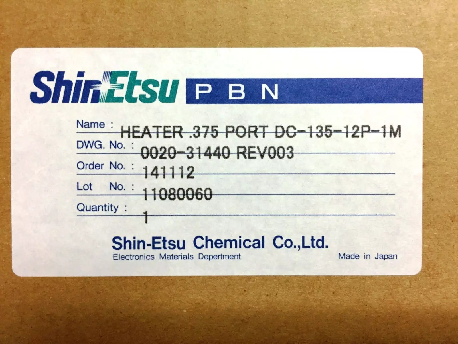 Shin Etsu Chemical 3.75mm-Port- DC-135-12P-1M Pyrolytic Boron Nitride Heater