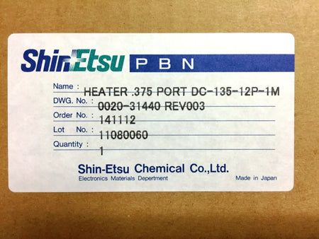 Shin Etsu Chemical 3.75mm-Port- DC-135-12P-1M Pyrolytic Boron Nitride Heater