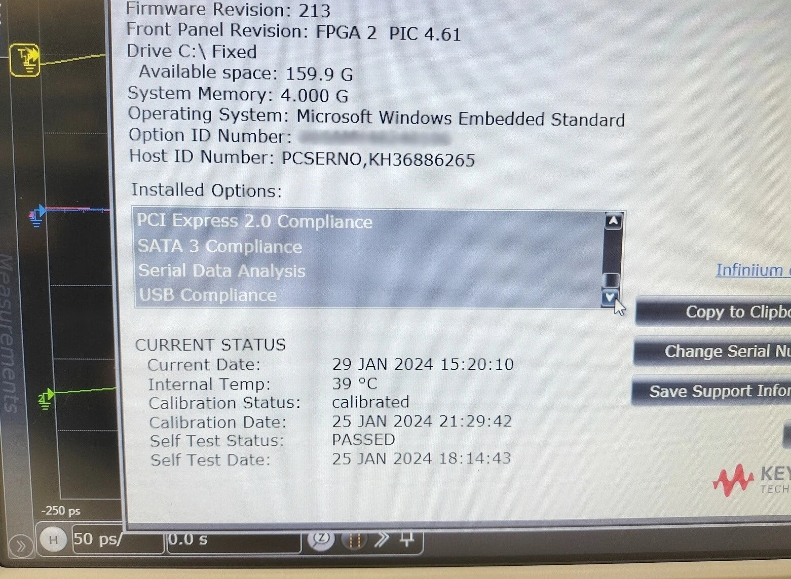 Agilent DSA91204A(Upgrade) 12GHz Infiniium Oscilloscope