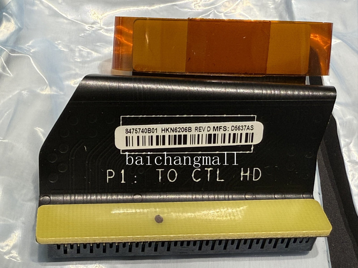 Motorola HKN6206B Flat Cable for APX6500 APX7500 Mobile Radio