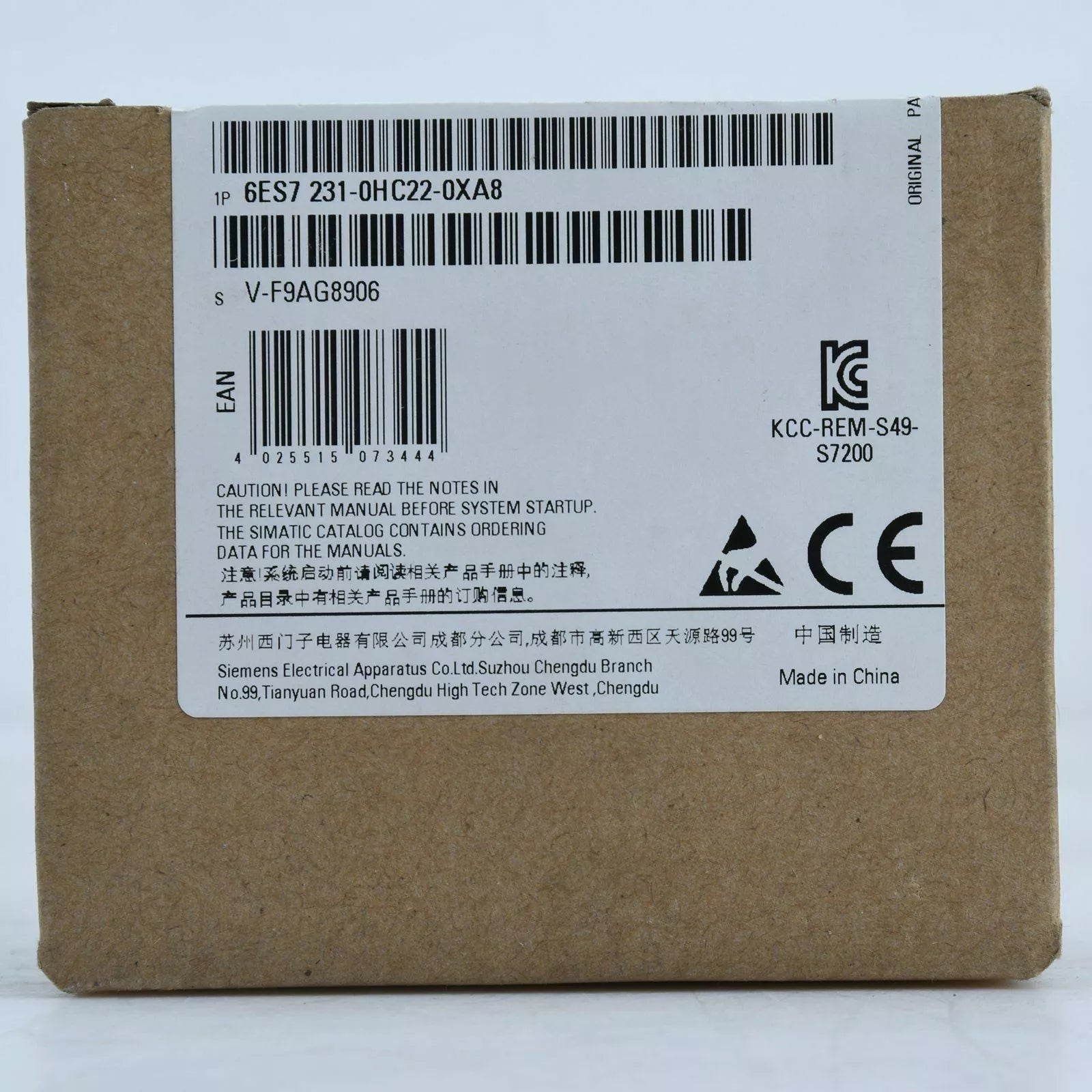 SIEMENS 6ES7231-0HC22-0XA8 PLC Digital Input Module