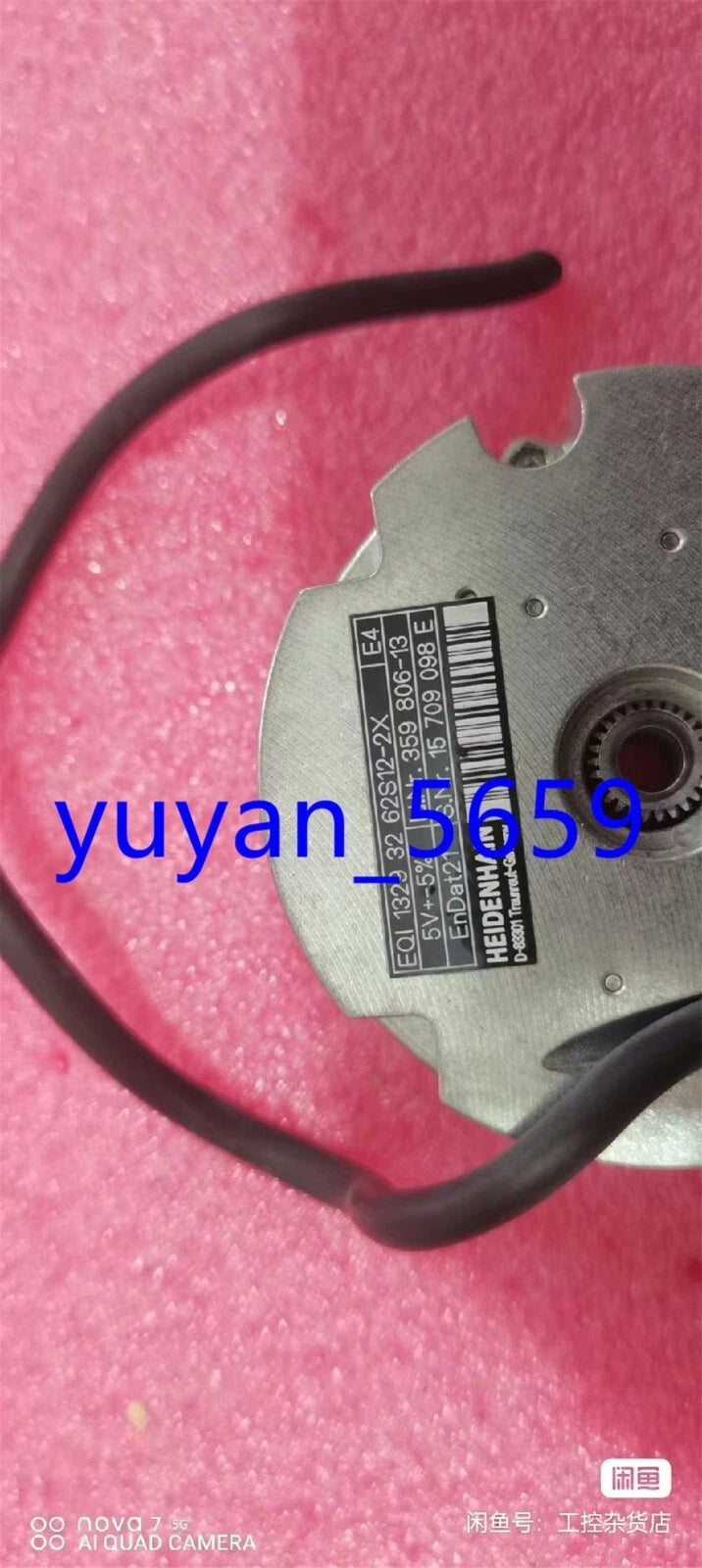 Used Heidenhain EQI 1329 32 62S12-2X Encoder ID 359 806-13