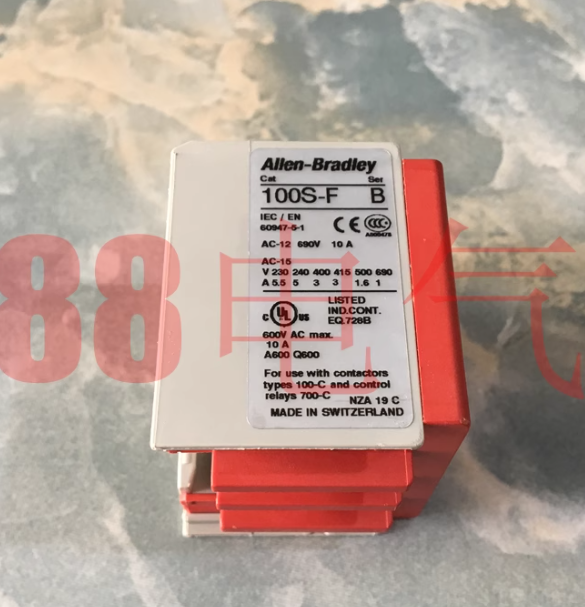 AB 100S-FA31 Module