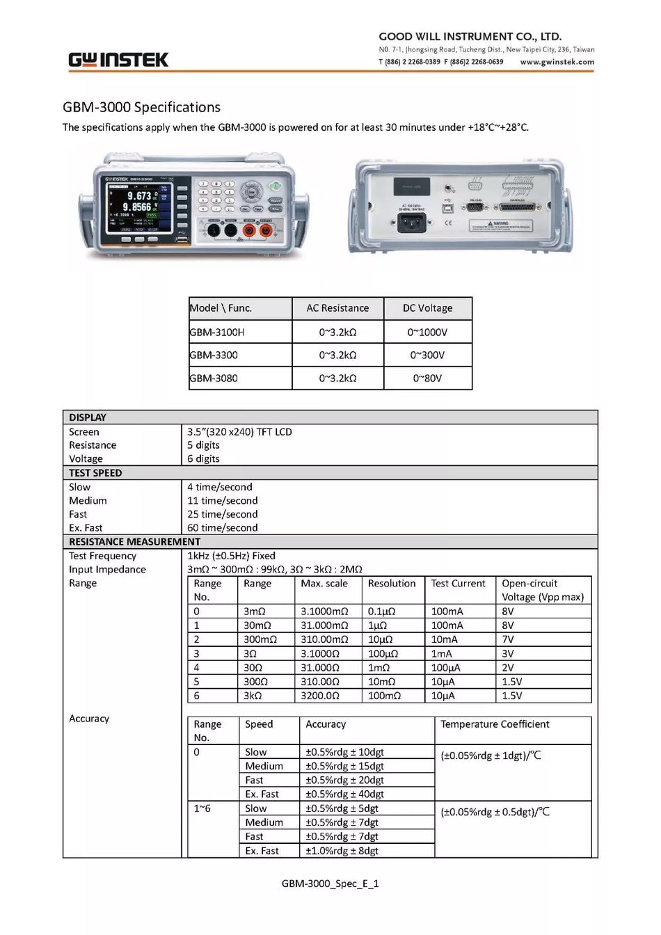 GW Instek GBM-3100H Battery Meter 1000V AC/DC RS232/USB with Handler Interface