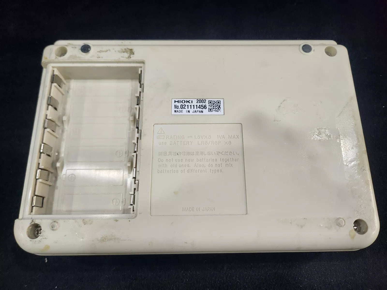 Hioki 3555 Battery HiTester without Battery and Battery Cover (1456)