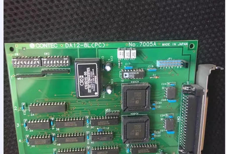 DA12-8L(PC) No.7005A 12-Channel Digital Amplifier