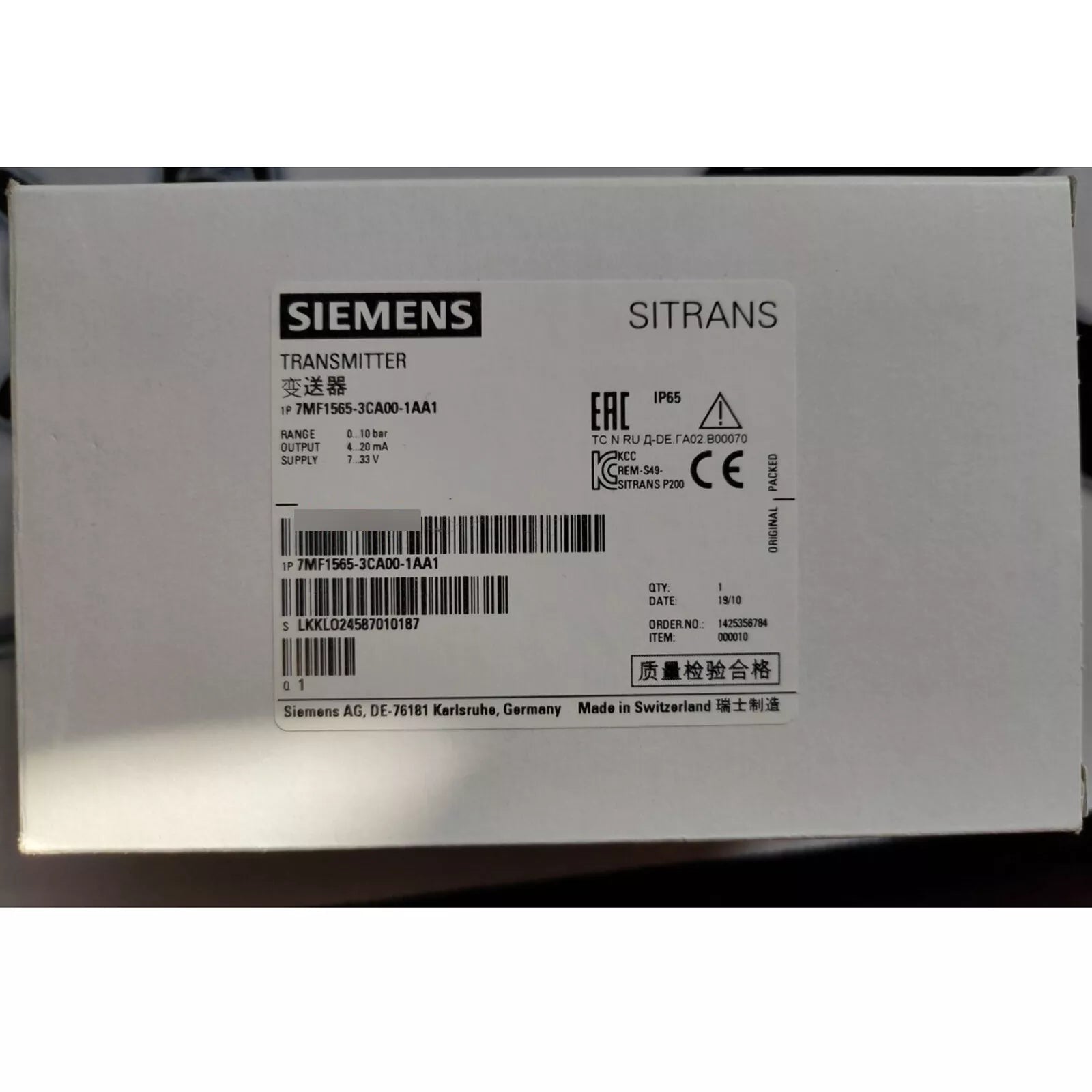 SIEMENS 7MF1565-3CA00-1AA1 Pressure Transmitter with Expedited Shipping