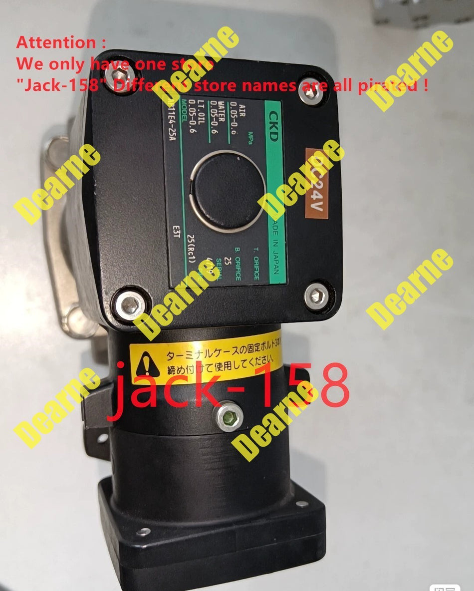 AP11E4-25A-E3T