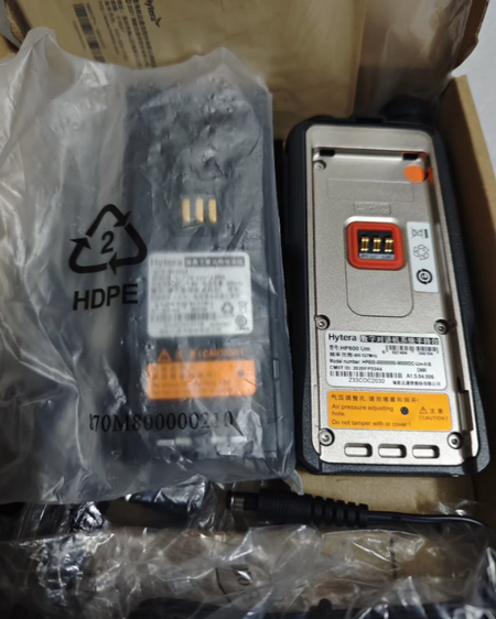 1pcs Digital DMR walkie-talkie HP600,Um segment :400-527