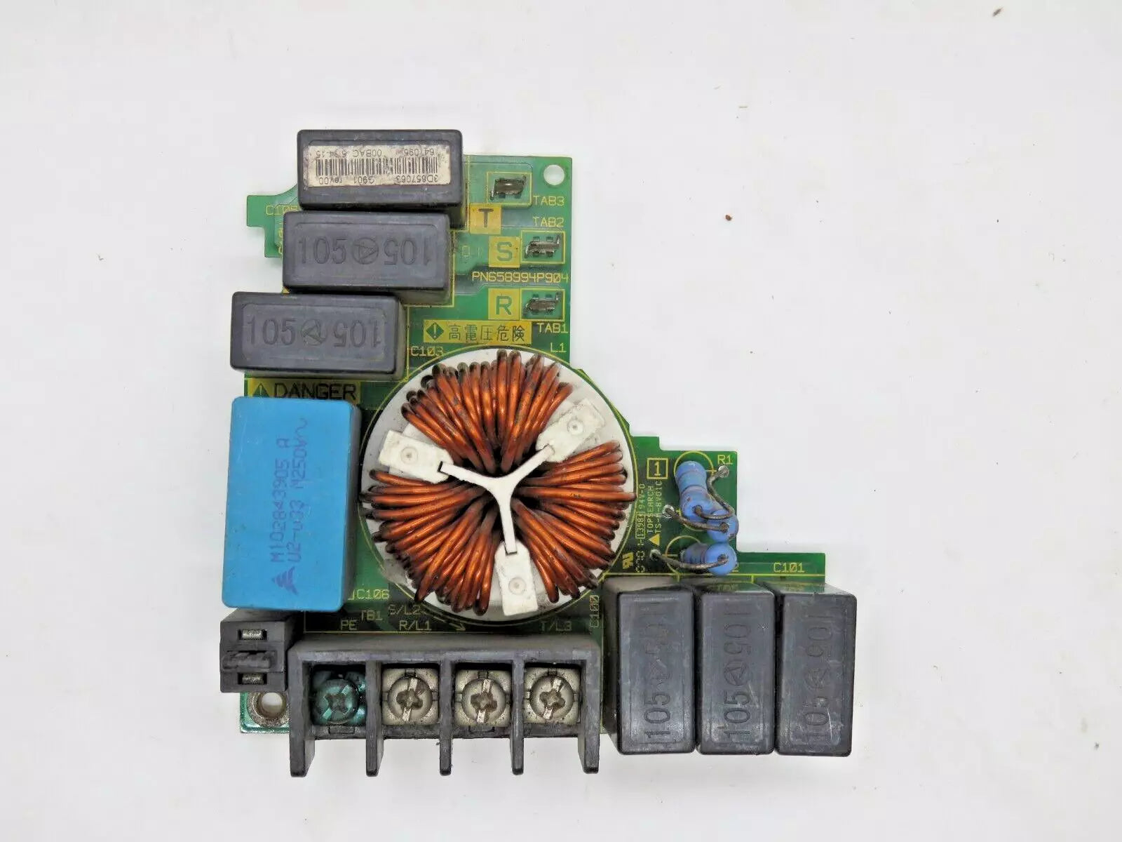 Power Relay Circuit Board with Copper Coil Inductor