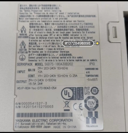 SGD7S-180A30B202 180A 3 Phase Solid State Relay Module