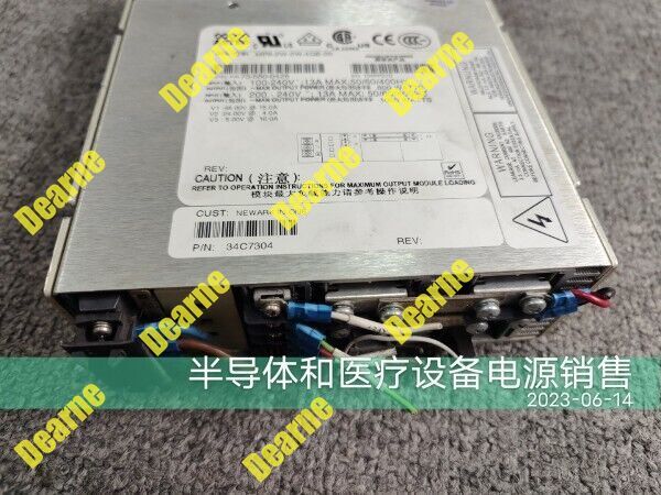 MP8-2W-2W-4QE-20 73-580-0426
