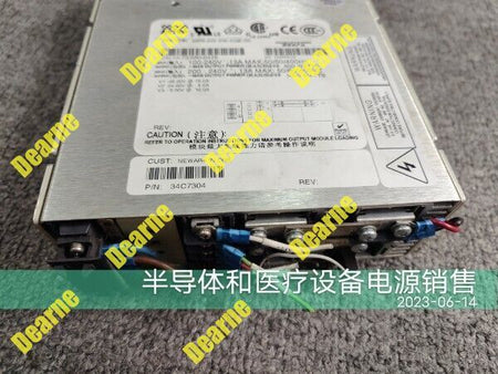 MP8-2W-2W-4QE-20 73-580-0426