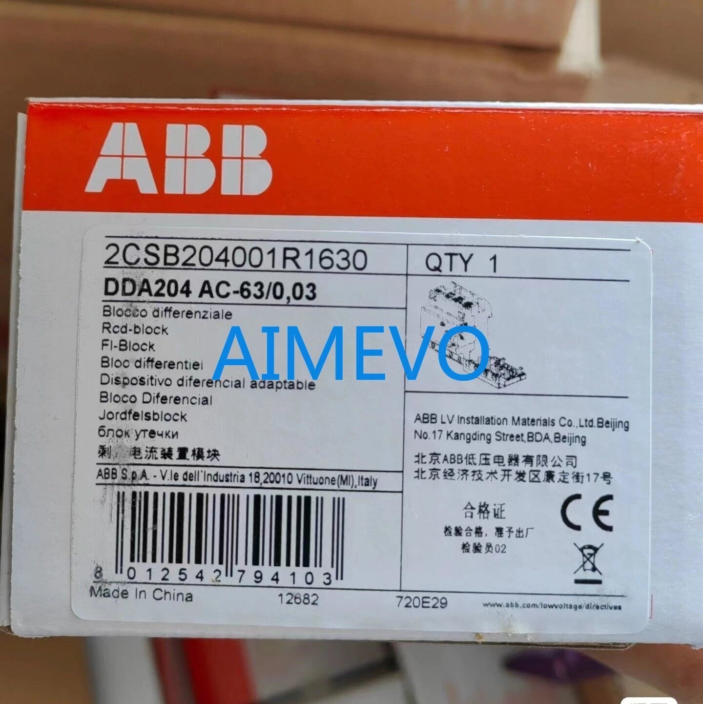 1PC NEW DDA204 AC-63/0.03 Leakage Module #VRU3 CH