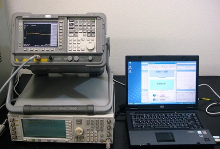 Agilent GS8600 Bluetooth Test System
