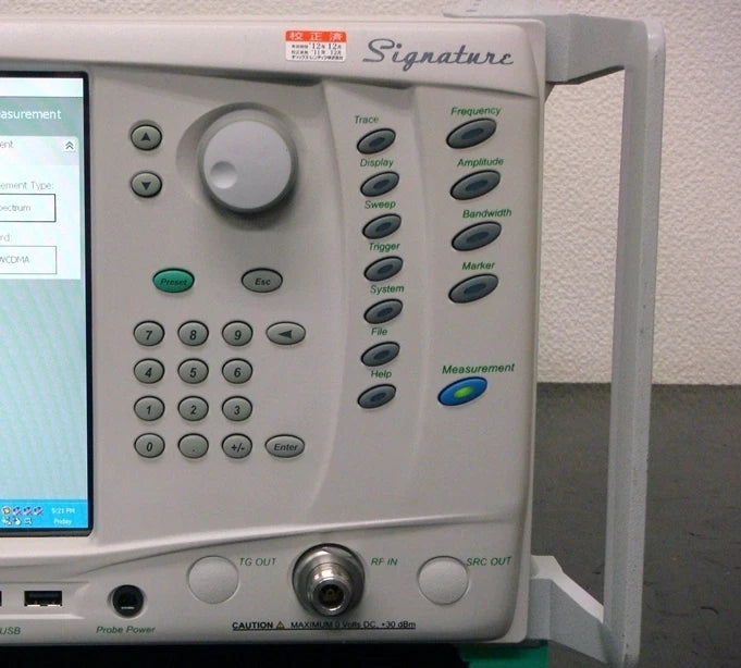 Anritsu MS2781B 100Hz-8GHz High Performance Signal Analyzer