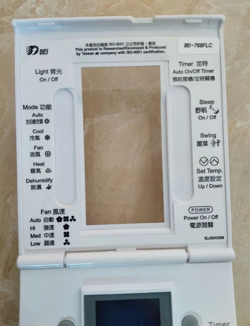 1PC NEW DEI Temperature controller DEI-768FLC freezer temperature