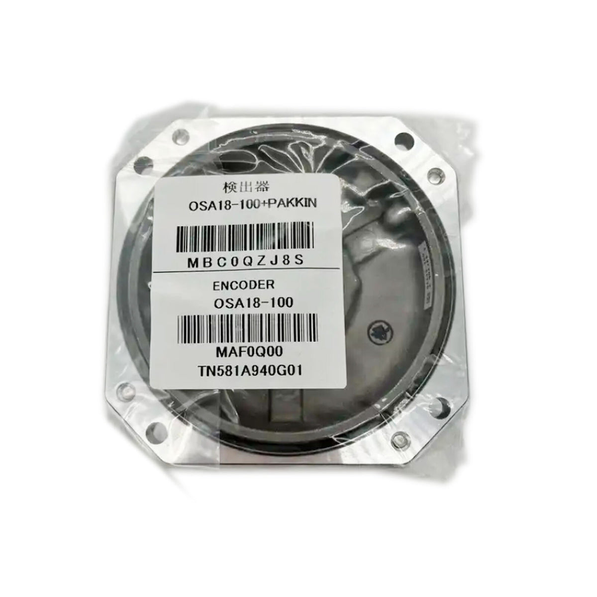 Mitsubishi OSA18-100 System Encoder