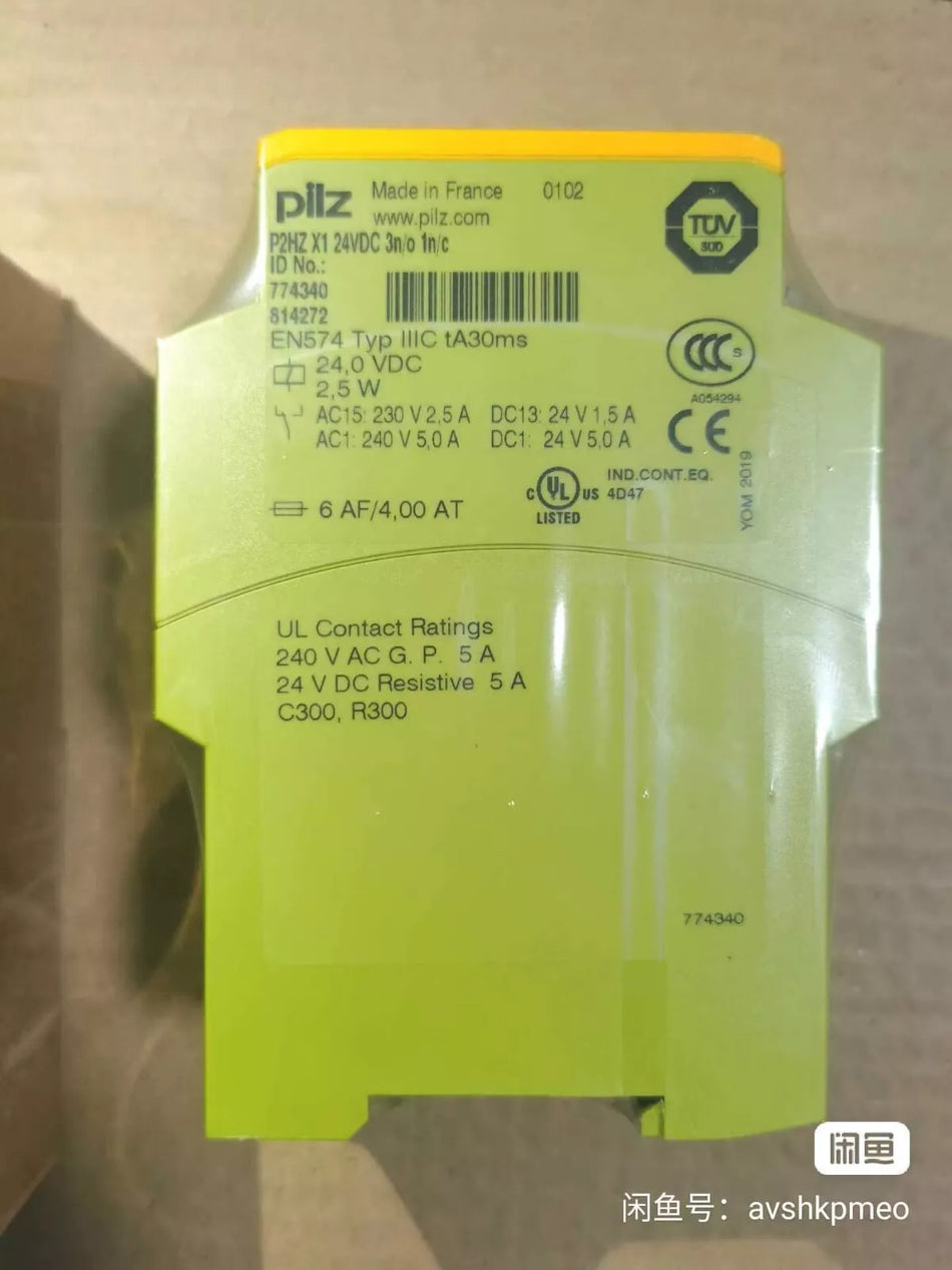 1PC NEW PILZ P2HZ X1 24VDC 3n/0 1n/c 774340 safety relay () #N2846 YF