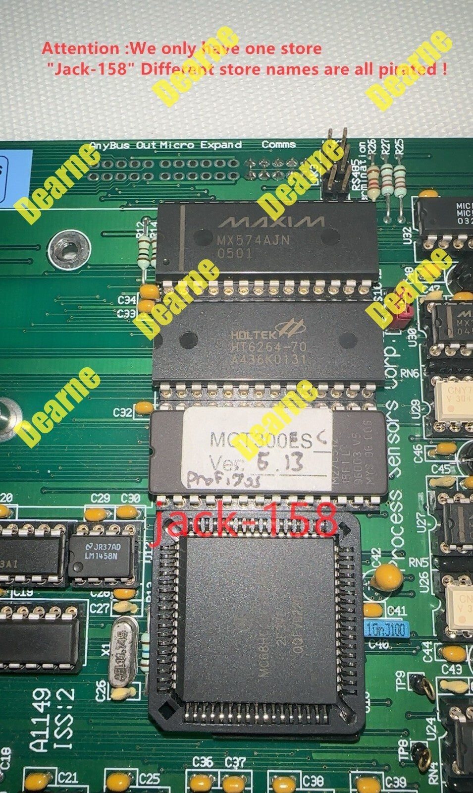 MCT300ESC