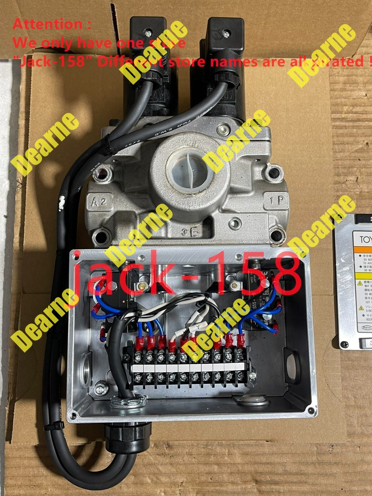 AD-08104FK-D2