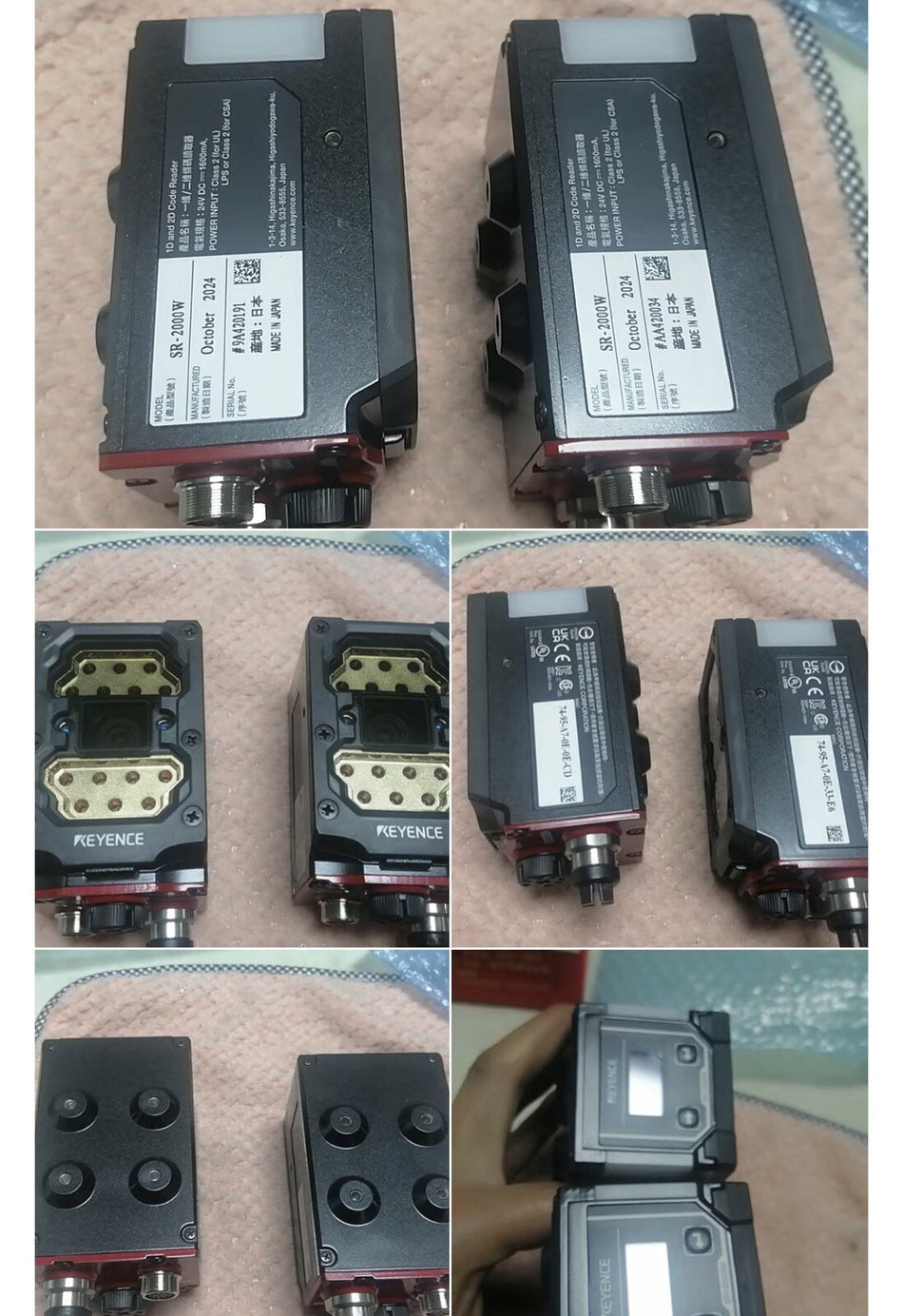 SR-2000W Bar Code Reader