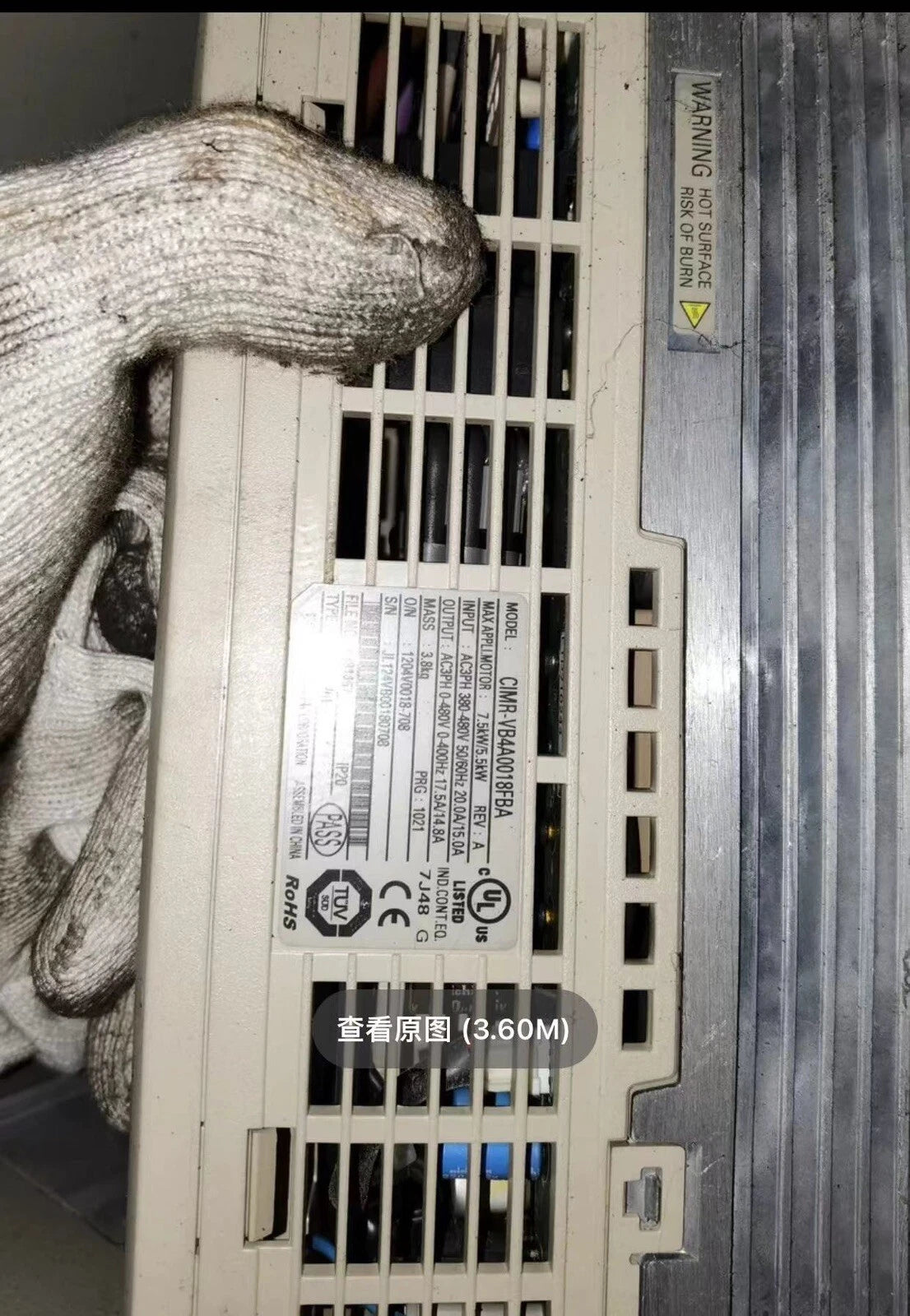 High-performance 18.5kW CIMR-VB4A0018FBA Variable Frequency Drive
